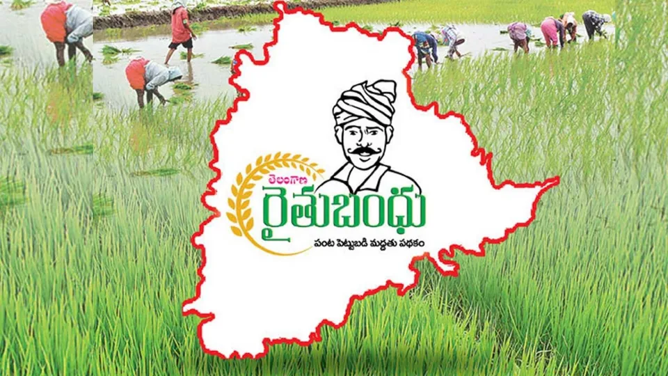 Rythu Bandhu KCR BRS Telangana
