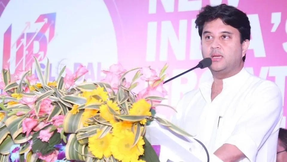 Jyotiraditya Scindia