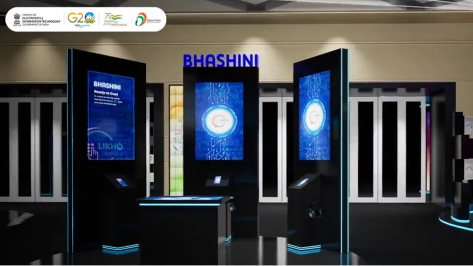 bhashini  G20 summit venue.png