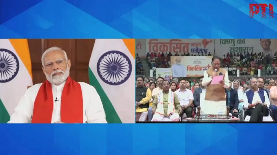 PM Modi virtually attends 'Viksit Bharat, Viksit Chhattisgarh' programme.