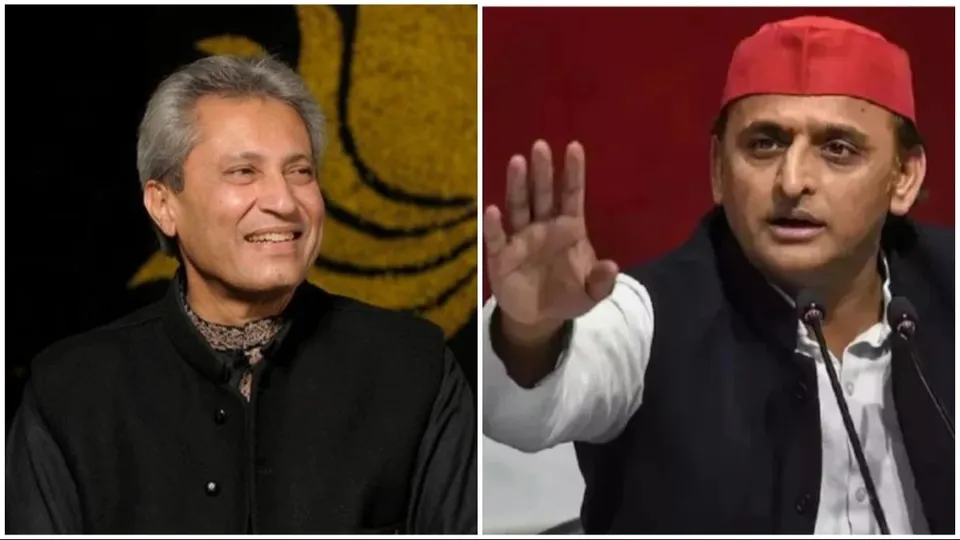Saleem Shervani Akhilesh Yadav