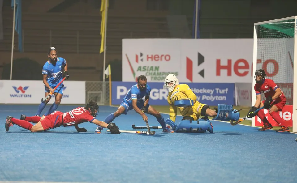 Asian Champions Trophy 2023.jpg
