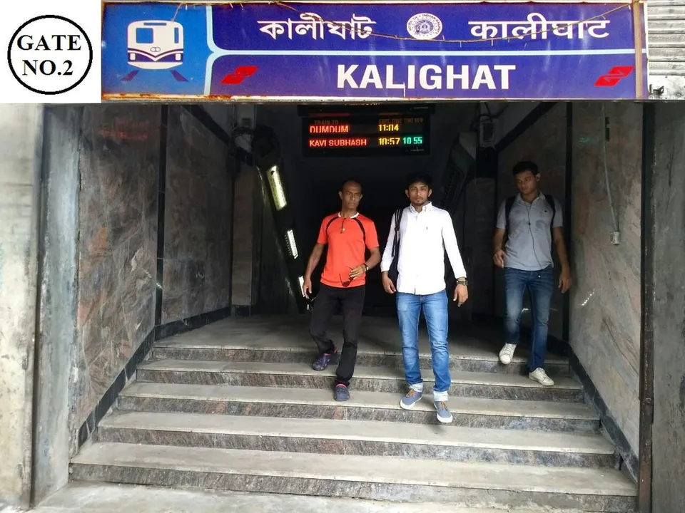 kalighat metro station