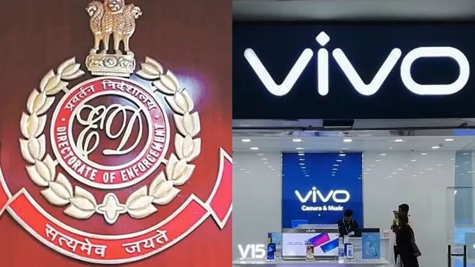 Vivo PMLA case