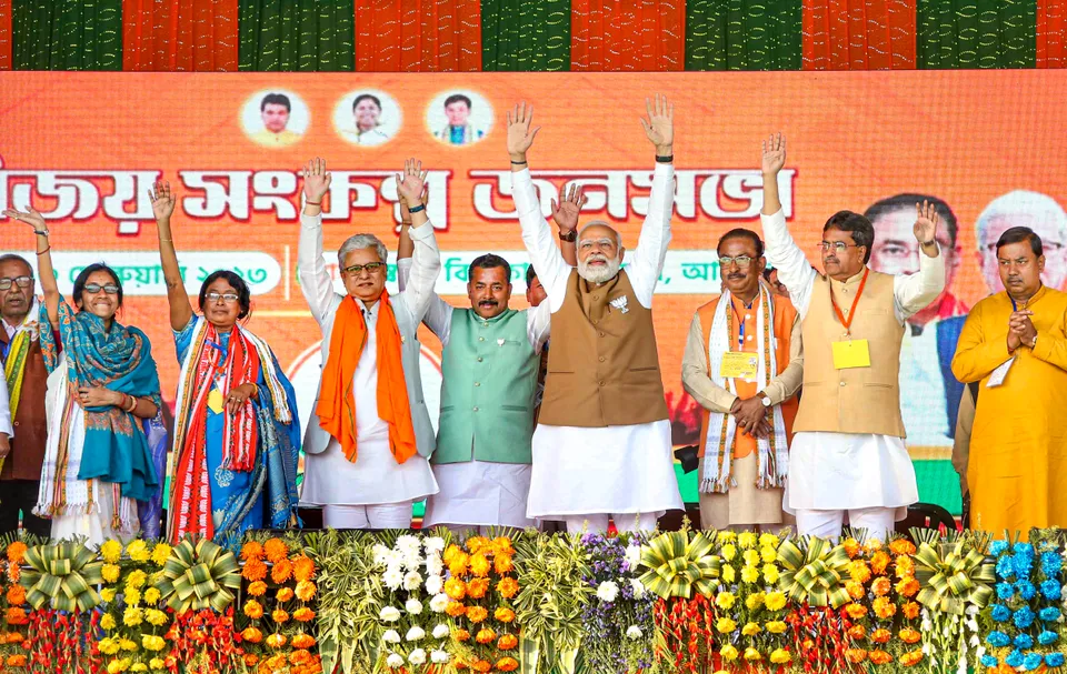 Narendra Modi Tripura BJP