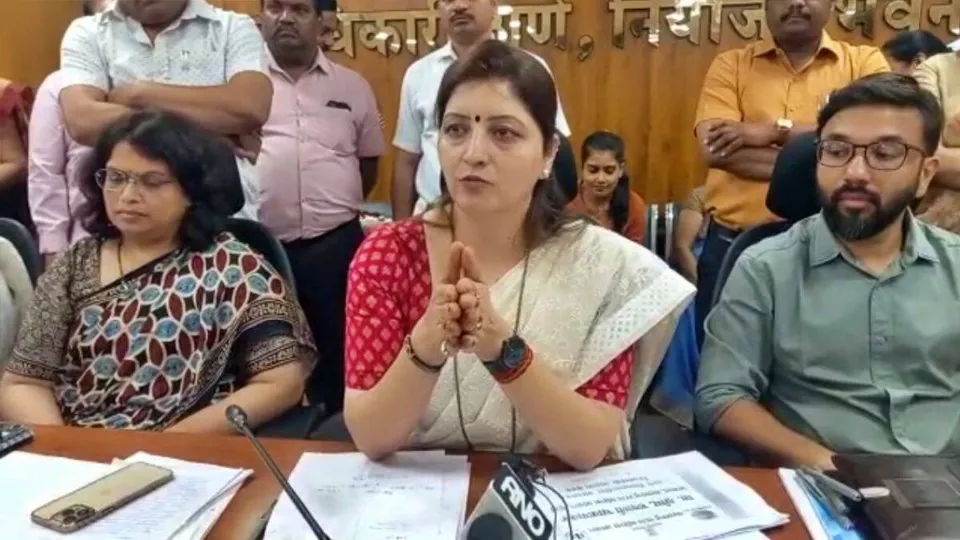 Rupali Chakankar MSCW