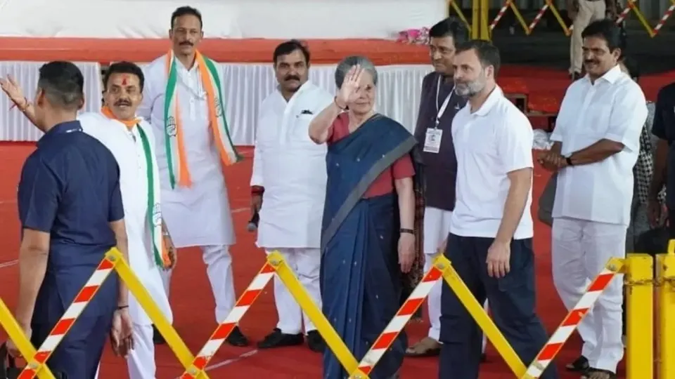 Sonia Gandhi Rahul Gandhi opposition meeting