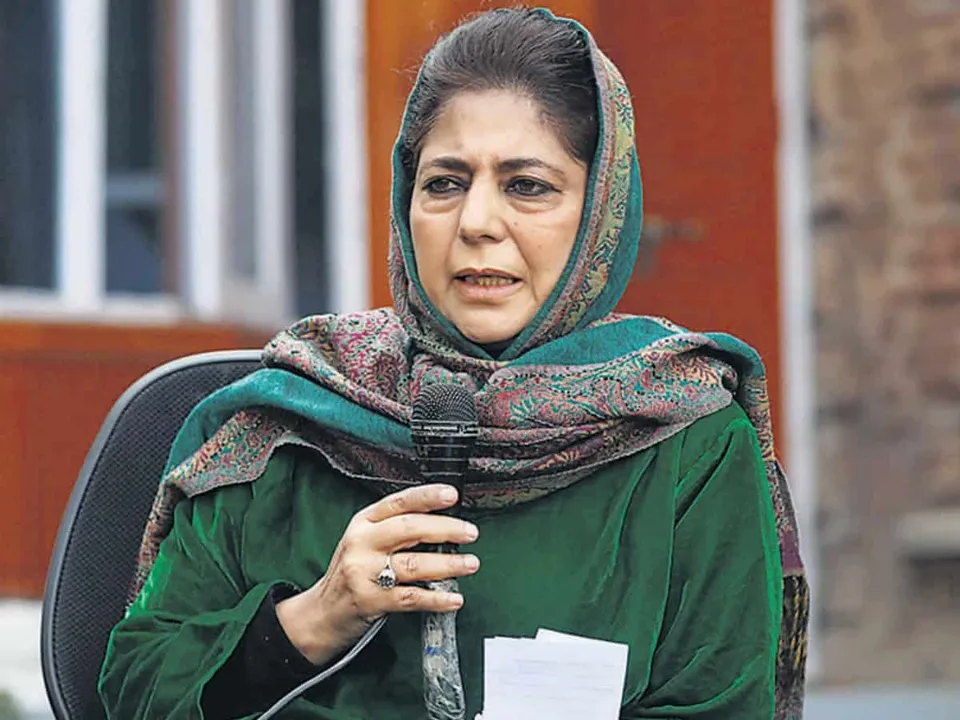 mehbooba mufti.jpg