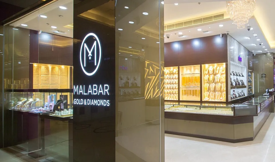 Malabar Gold & Diamonds showroom.jpg