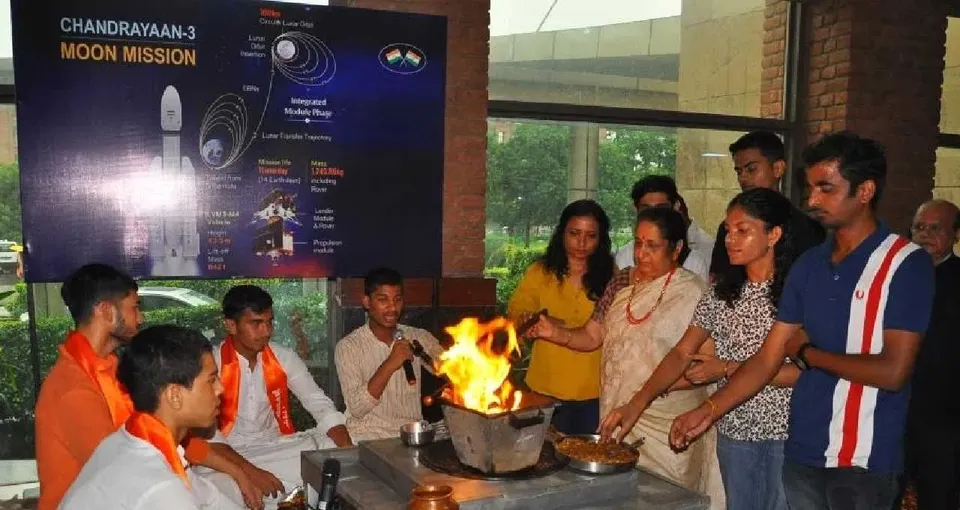 Havan chandrayan 3 landing.jpg