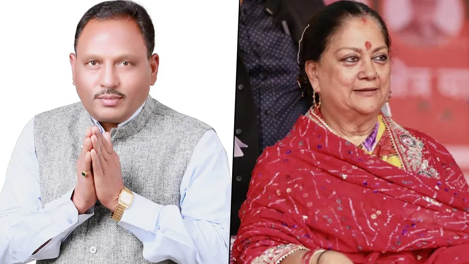 Ramlal Chouhan Vasundhara Raje.jpg