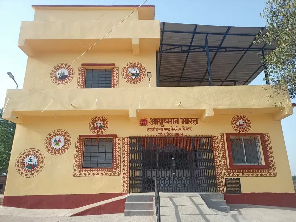 Clinics ranchi.jpg