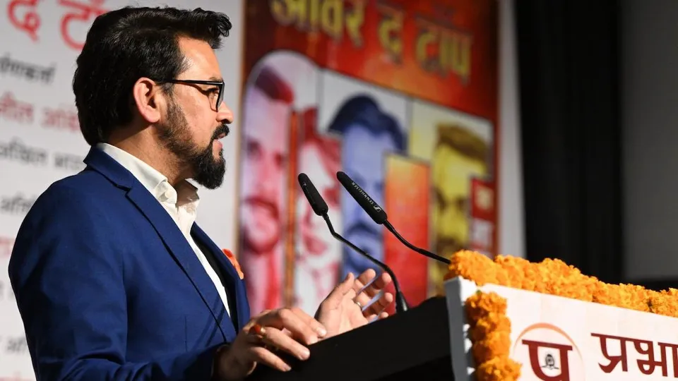 Anurag Thakur