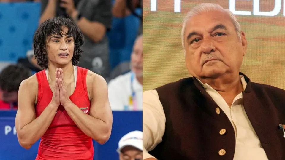 Vinesh Phogat Bhupinder Hooda