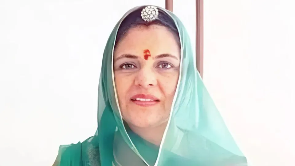 BJP candidate from Rajsamand Mahima Kumari Mewar