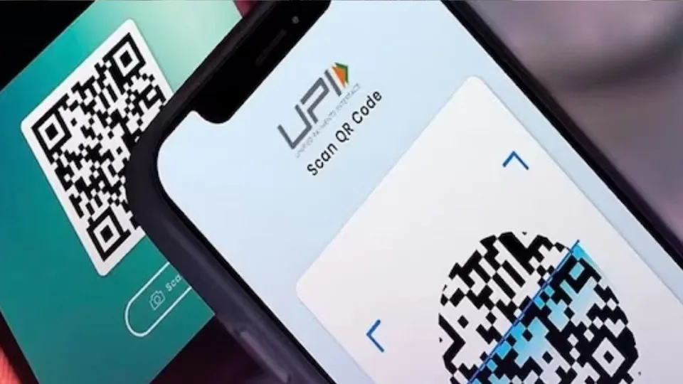UPI Online transaction.jpg