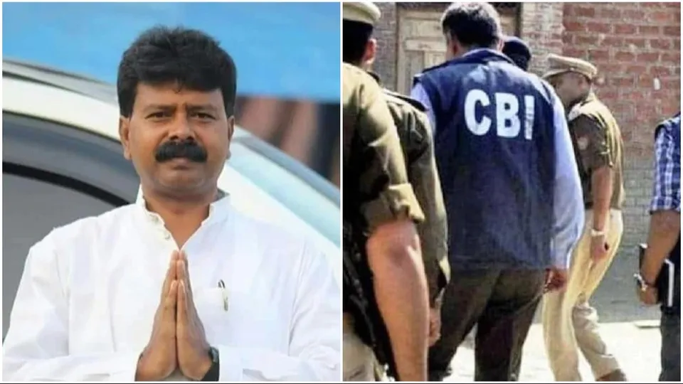 Bengal school job scam