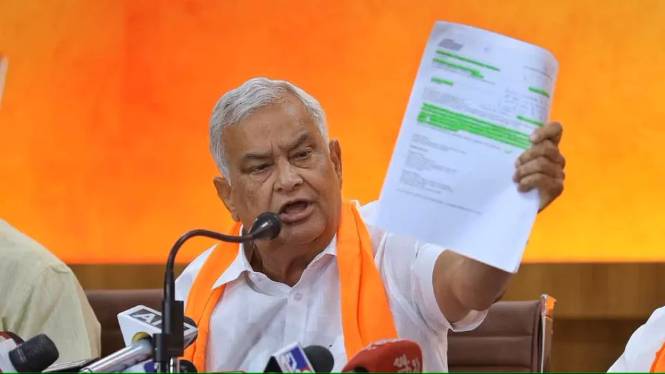 Kirodi Lal Meena Sachin Pilot