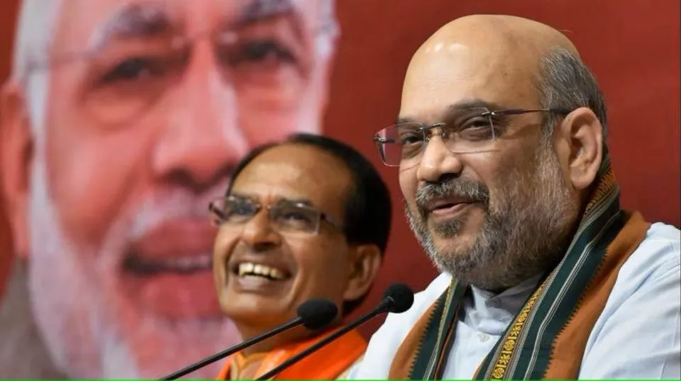 Shivraj Singh Chouhan Amit Shah