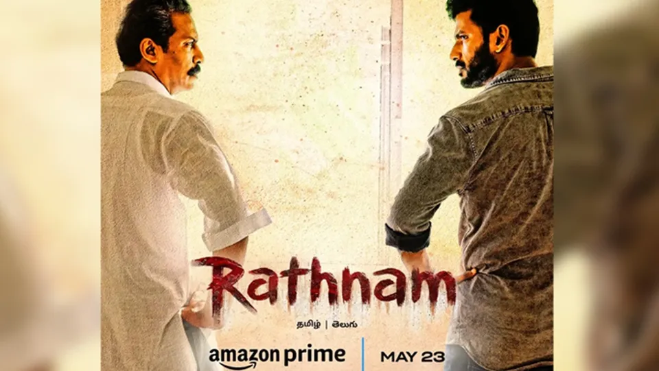  'Rathnam'