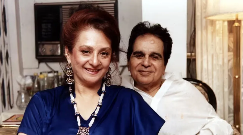 Saira Banu and Dilip Kumar.jpg