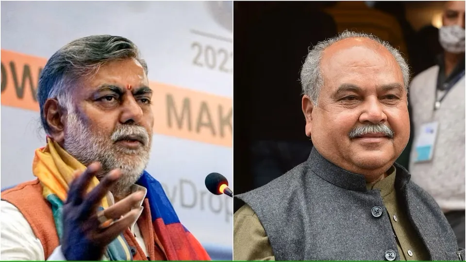 Pralhad Singh Patel Narendra Singh Tomar