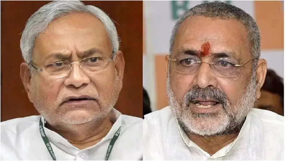 Nitish Kumar Giriraj Singh