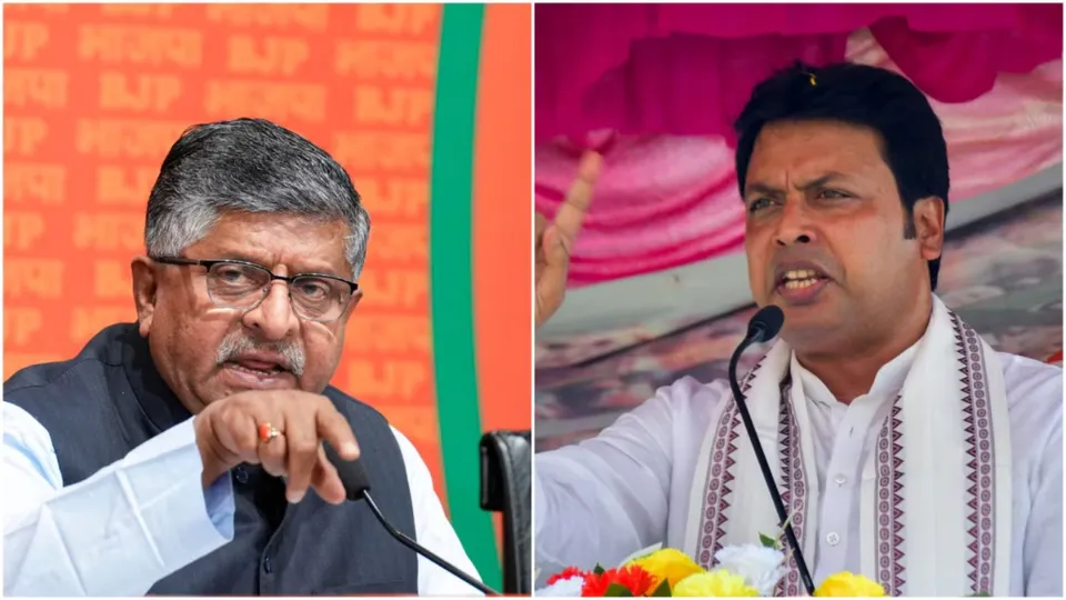 Ravi Shankar Prasad Biplab Kumar Deb