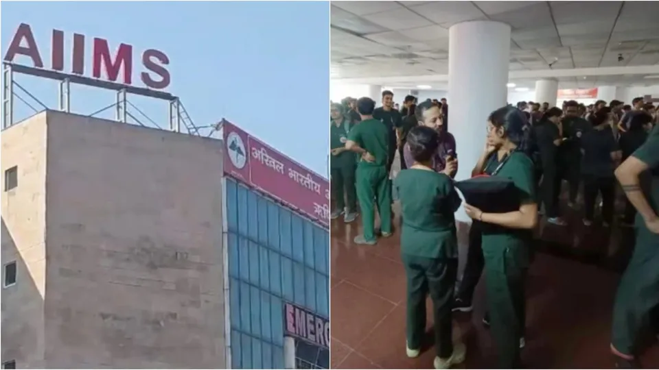 AIIMS-Rishikesh