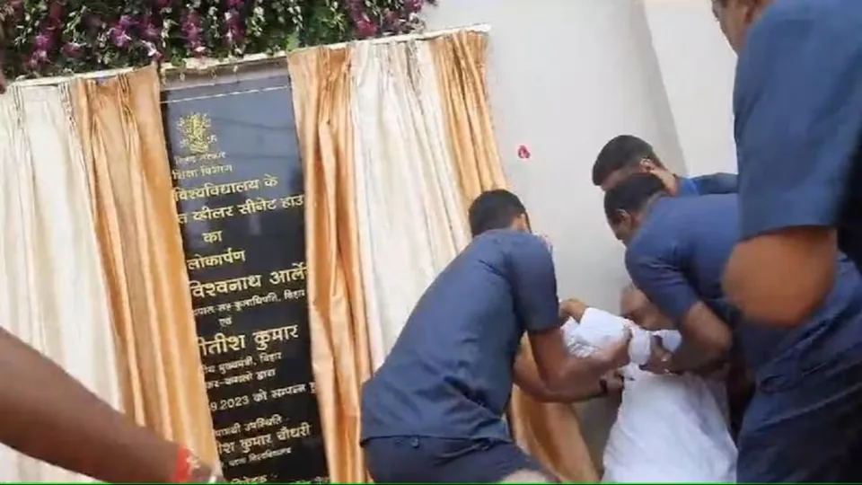 Nitish Kumar Falls