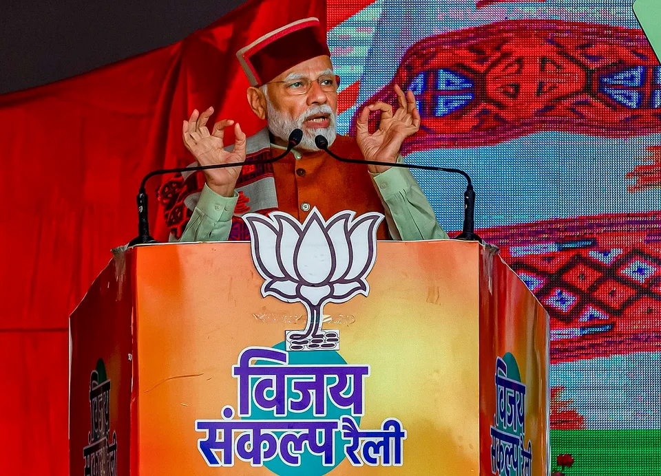 Prime Minister Narendra Modi Himachal