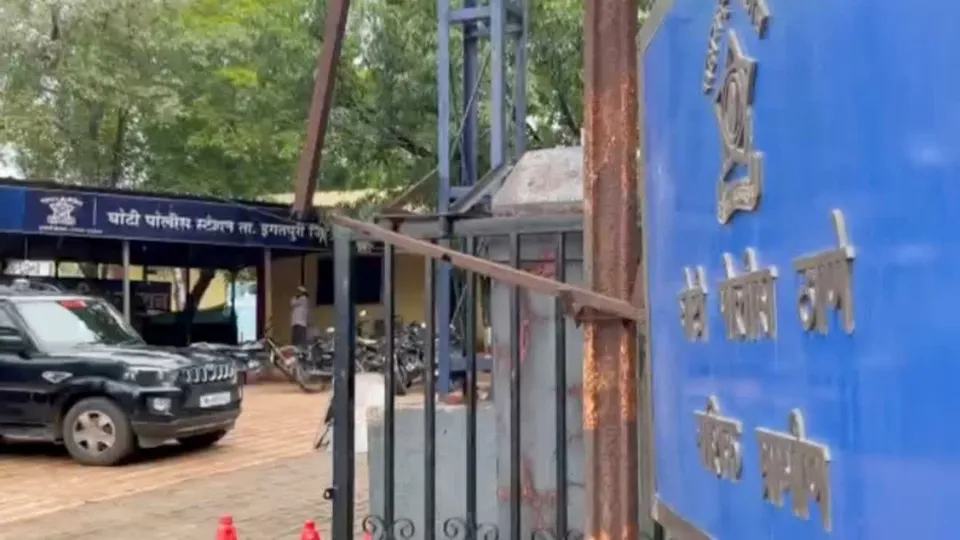 Nashik Lynching Ghoti Police