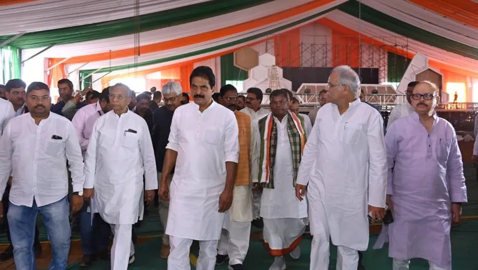 Congress plenary Raipur