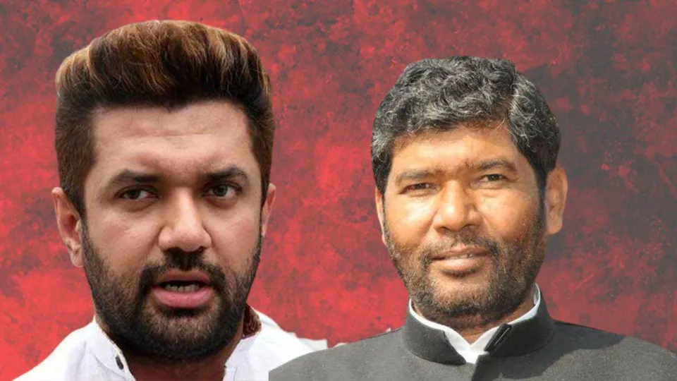 Chirag Paswan Pashupati Paras