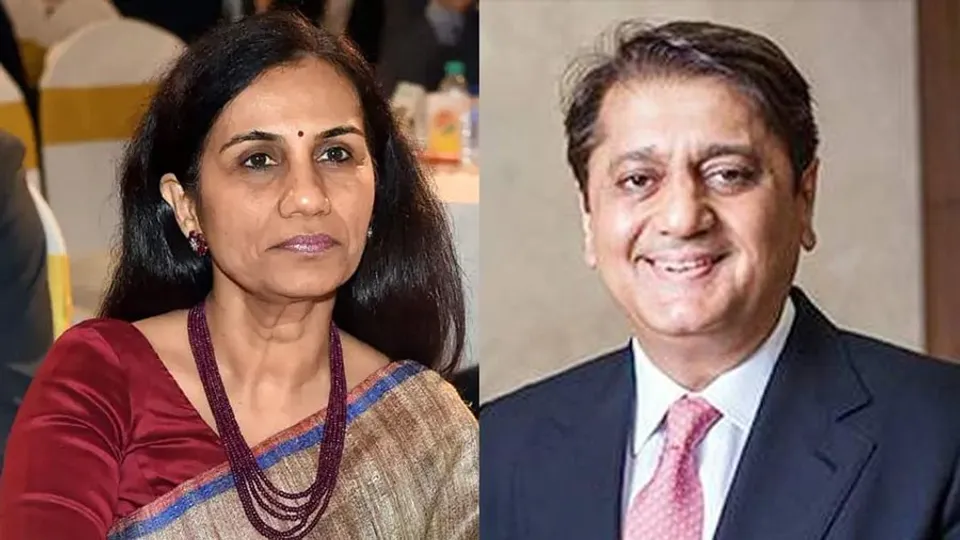 Chanda Kochhar Deepak Kocchar ICICI Bank Loan Fraud