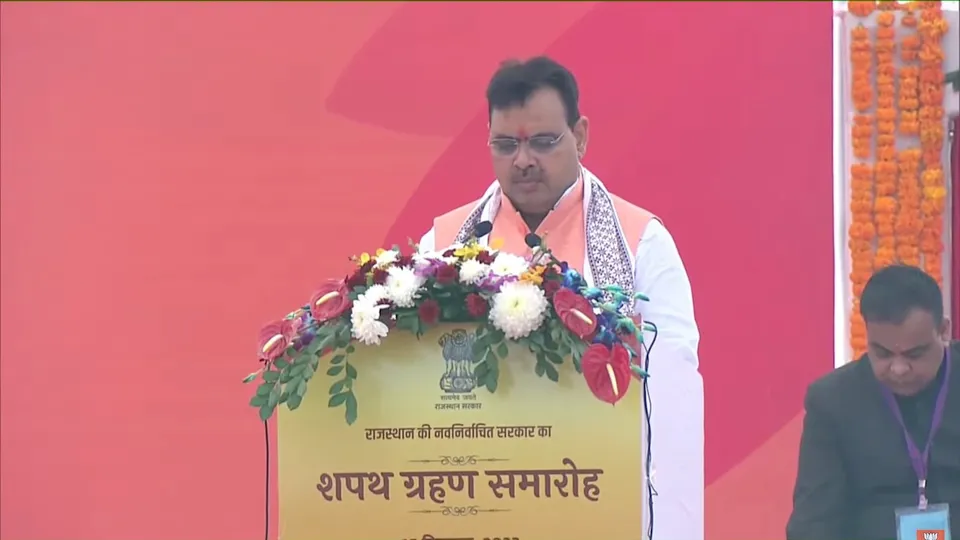 Bhajanlal Sharma takes oath as Rajasthan Chief Minister