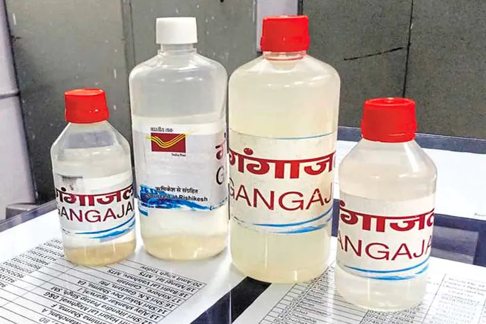 GST on Gangajal