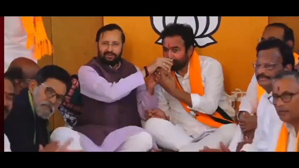 G kishan Reddy fast.png
