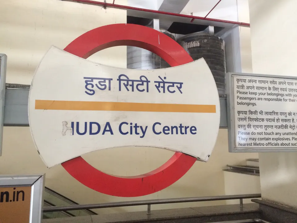 HUDA City Centre metro station