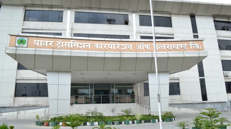 Power Transmission Corporation of Uttarakhand ltd