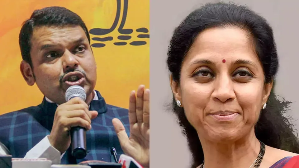 Devendra Fadnavis Supriya Sule