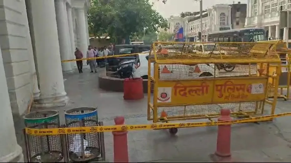Delhi Police Unclaimed Bag CP