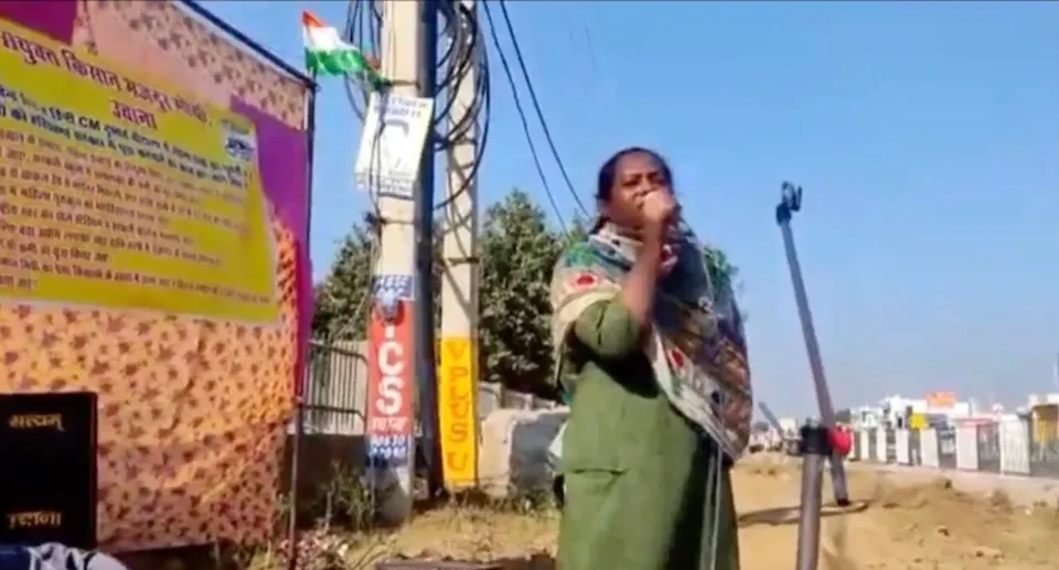 Neelam farmers protest