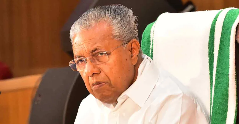 pinarayi vijayan.jpg