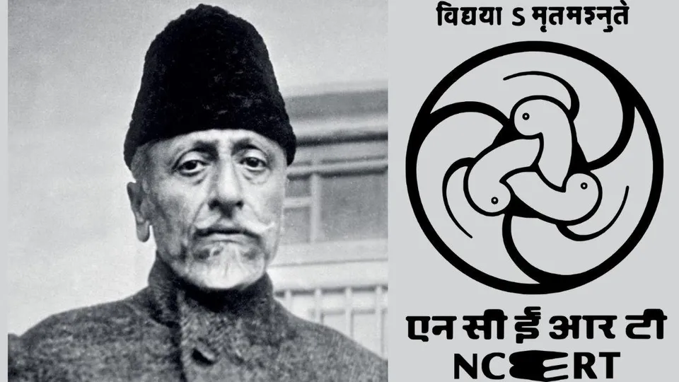 Maulana Azad NCERT