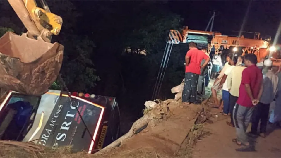 Darsi Bus Accident APSRTC