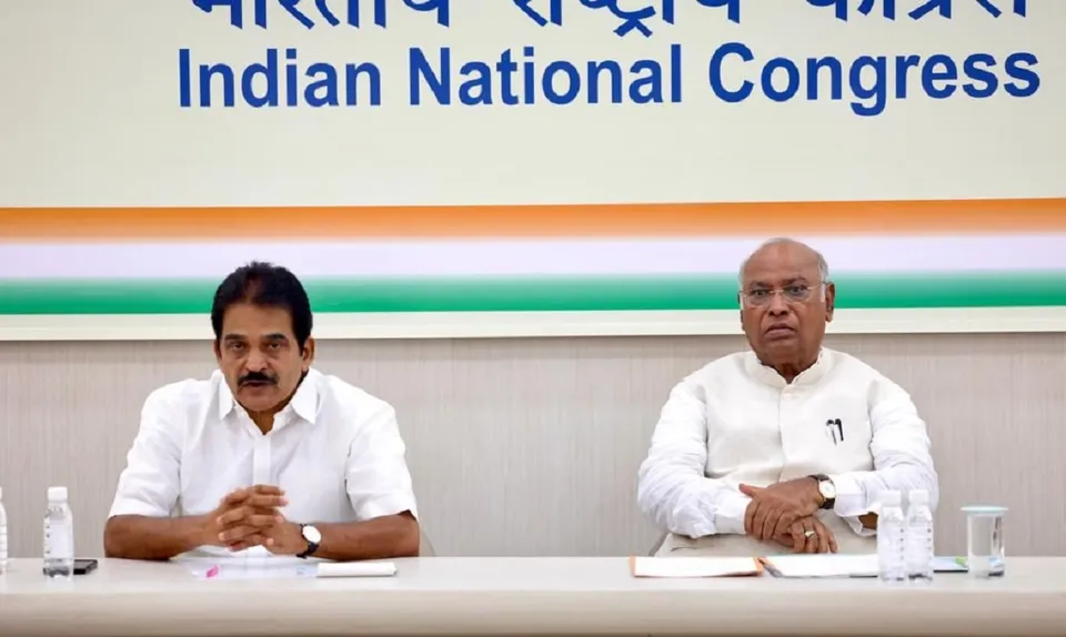 Congress Mallikarjun Kharge KC Venugopal