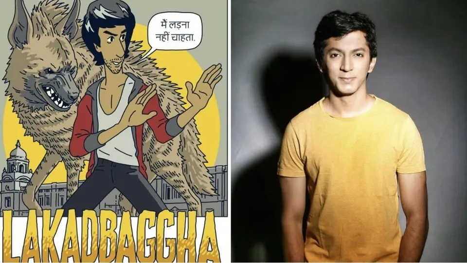 Lakadbaggha Anshuman Jha