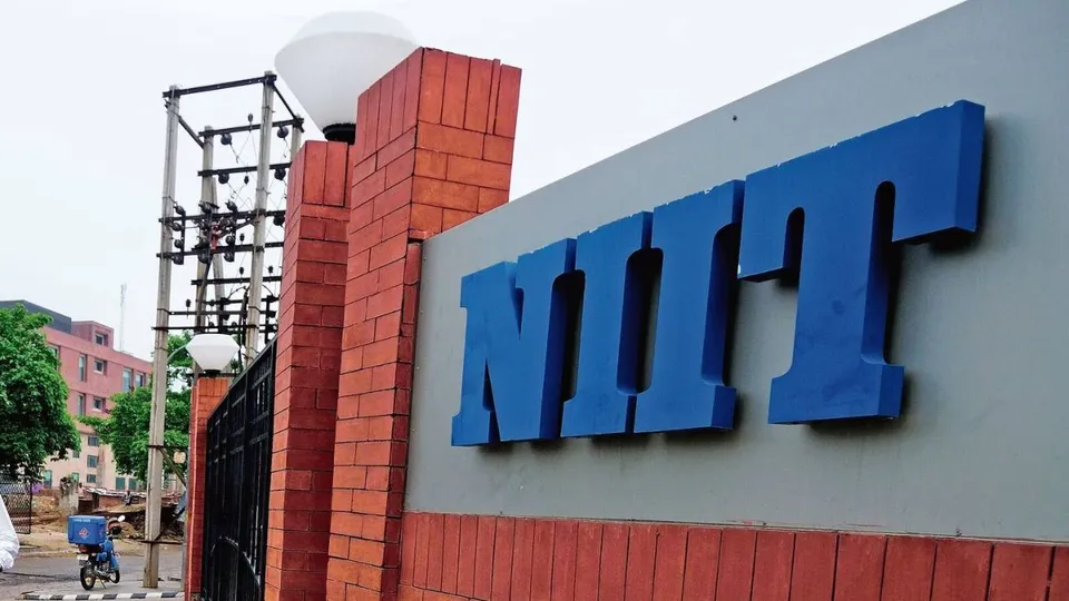NIIT