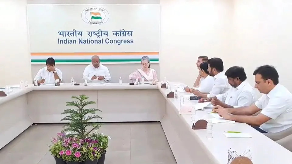 INC Telangana Meeting